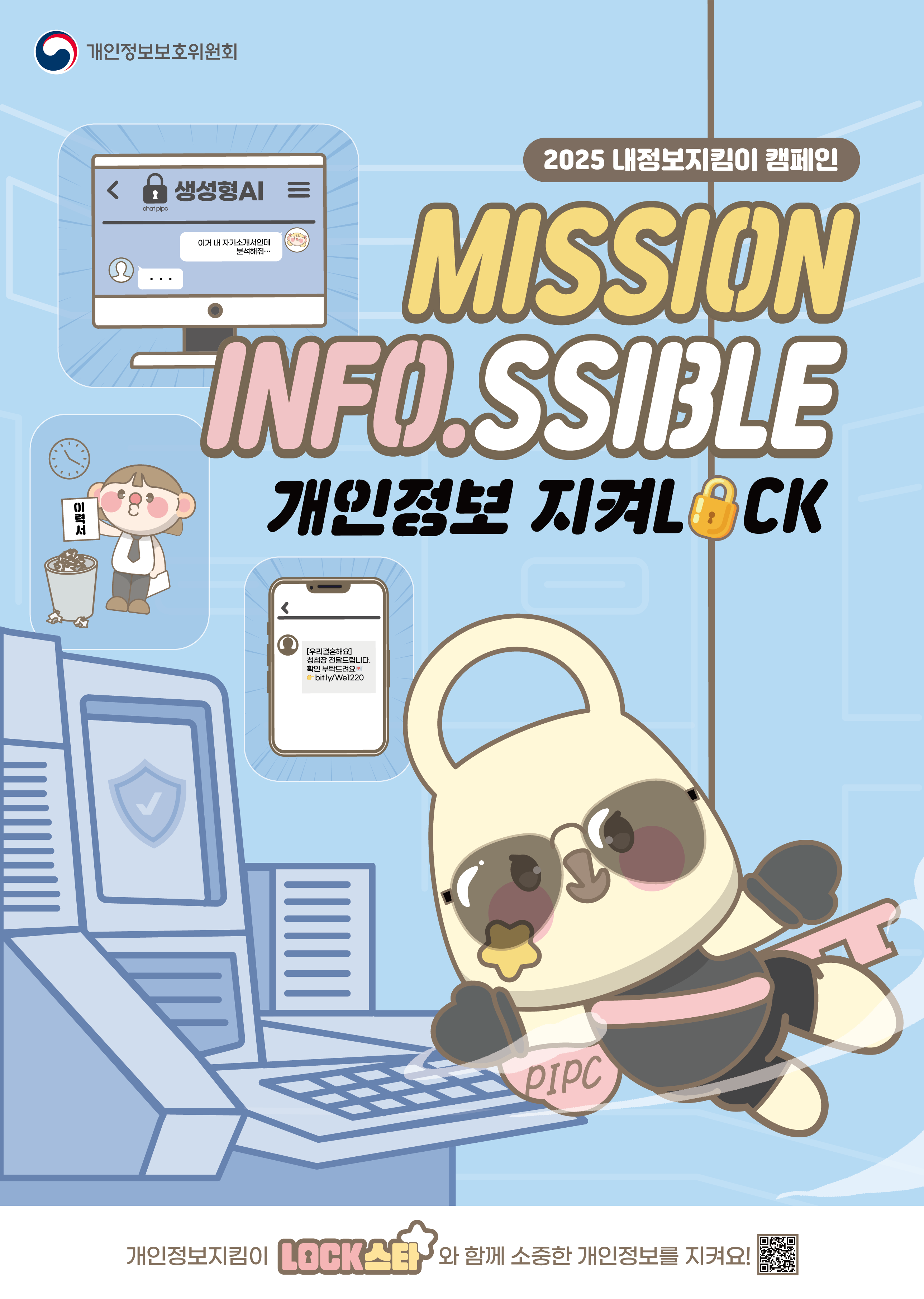 팝업이미지